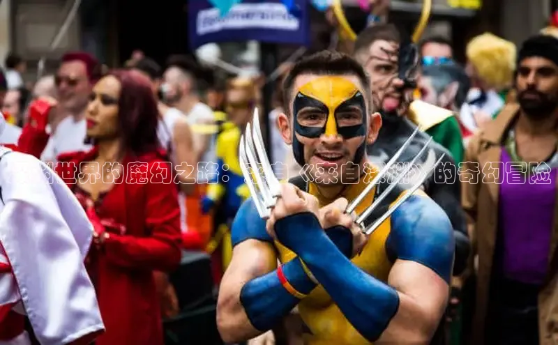 漫蛙漫画官方版正版入口下载