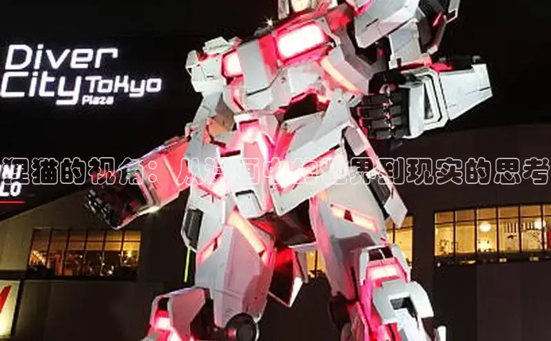 漫蛙漫画官方版下载