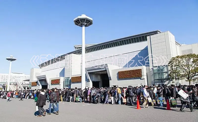 蛙漫漫画免费入口网页版